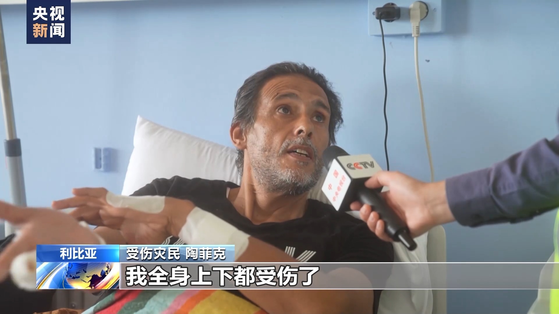 左右棋牌官网