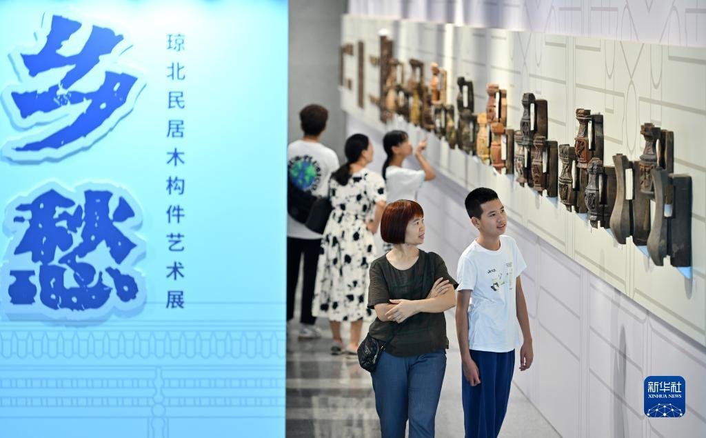 彩金网站大全